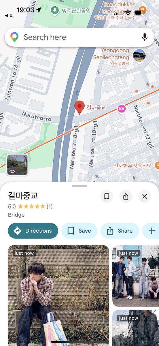 fon⁷ ⊙⊝⊜ x GREENGREEN tweet media