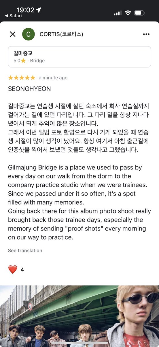 fon⁷ ⊙⊝⊜ x GREENGREEN tweet media