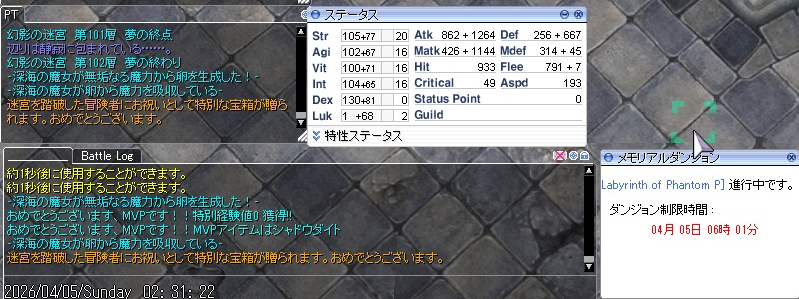 アイス🍨🤖 tweet media