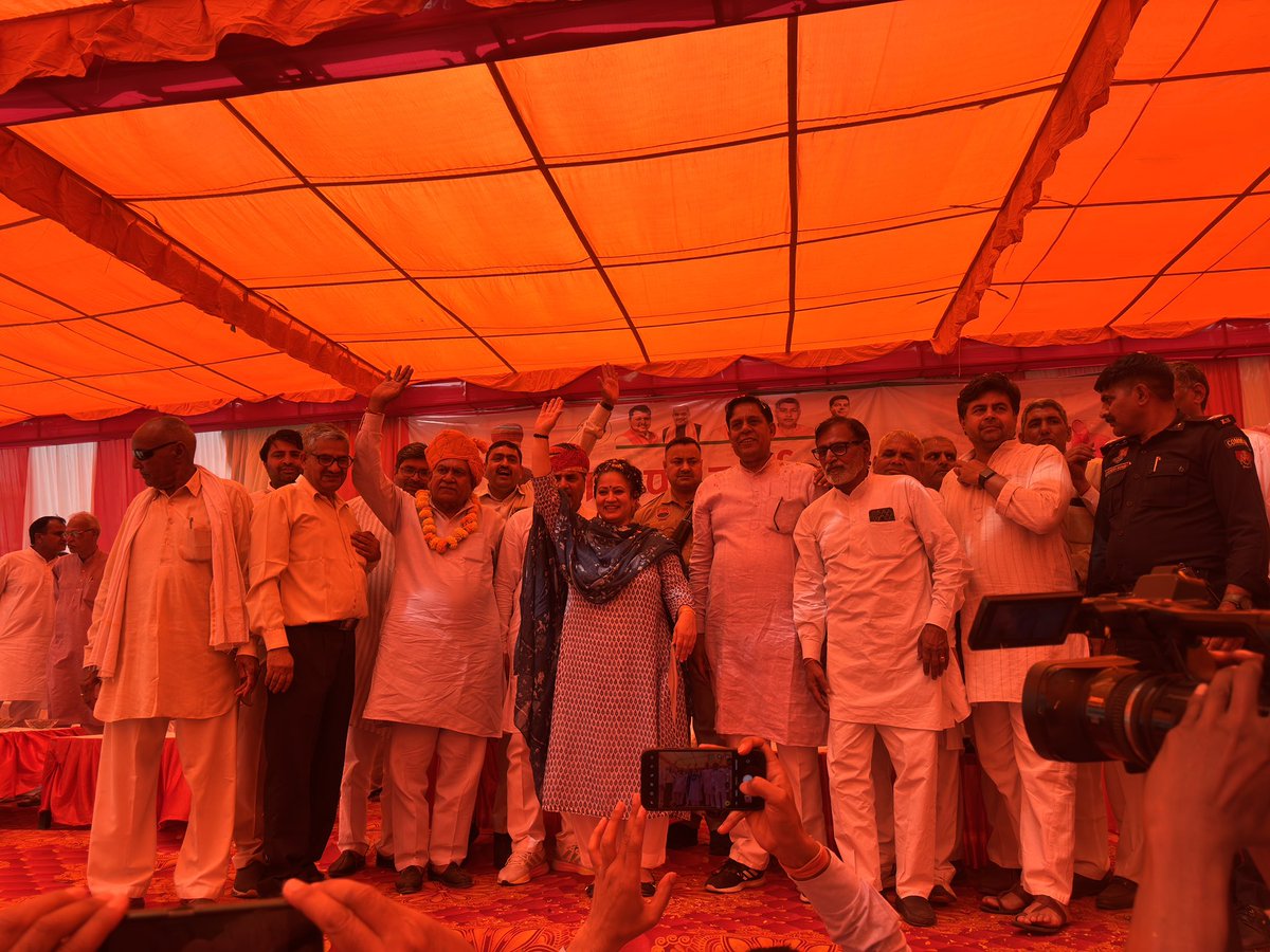 Om Prakash Yadav tweet media