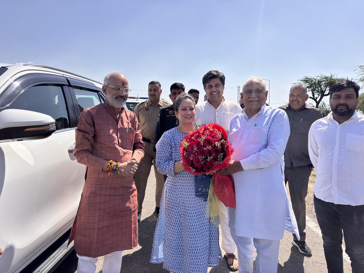 Om Prakash Yadav tweet media