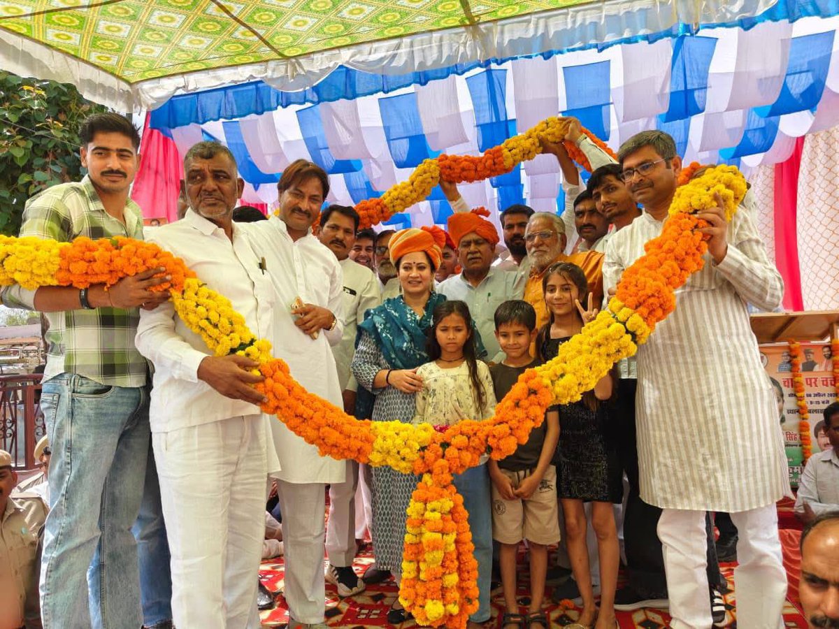 Om Prakash Yadav tweet media