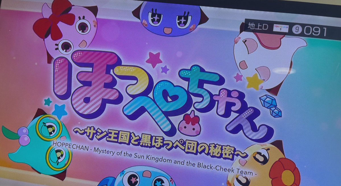 みさとらん🍌┊︎あみゅどる🫧🍬 tweet media