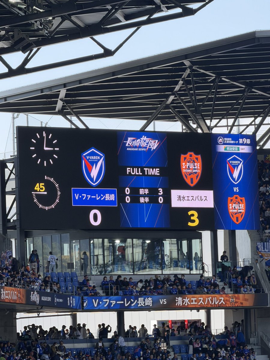 かげぱる⚽️ tweet media