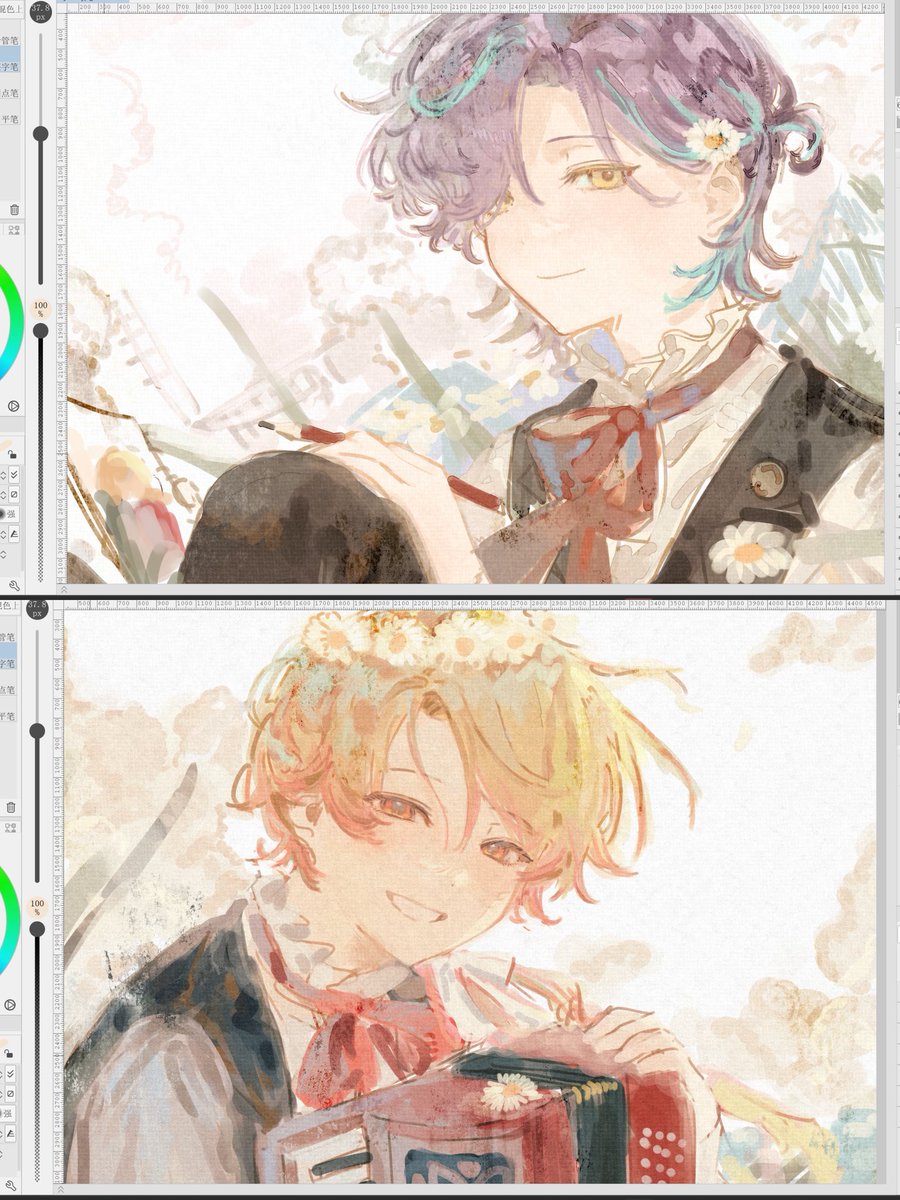 everyday_ tweet media