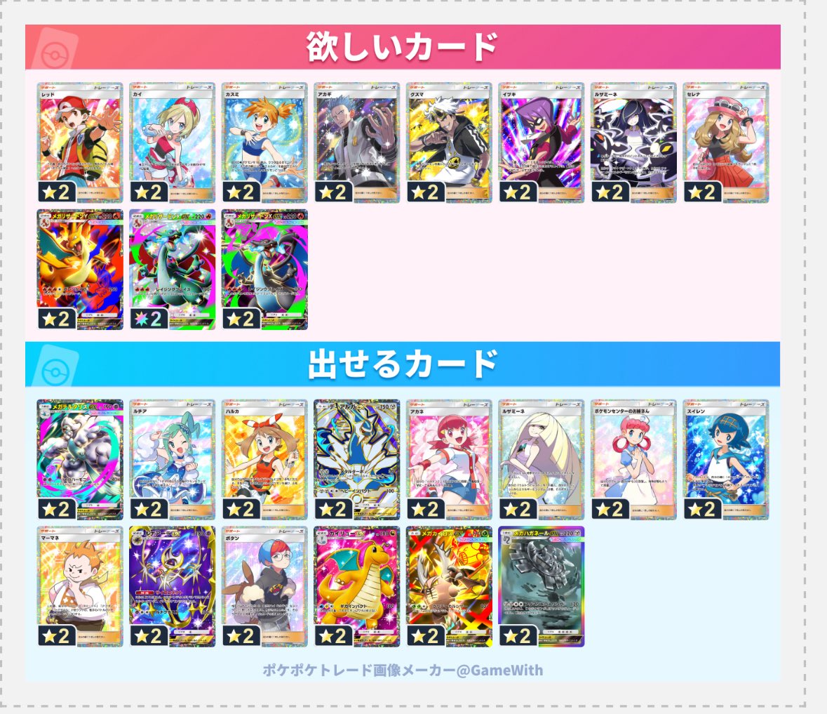 TATSU-KUN tweet media