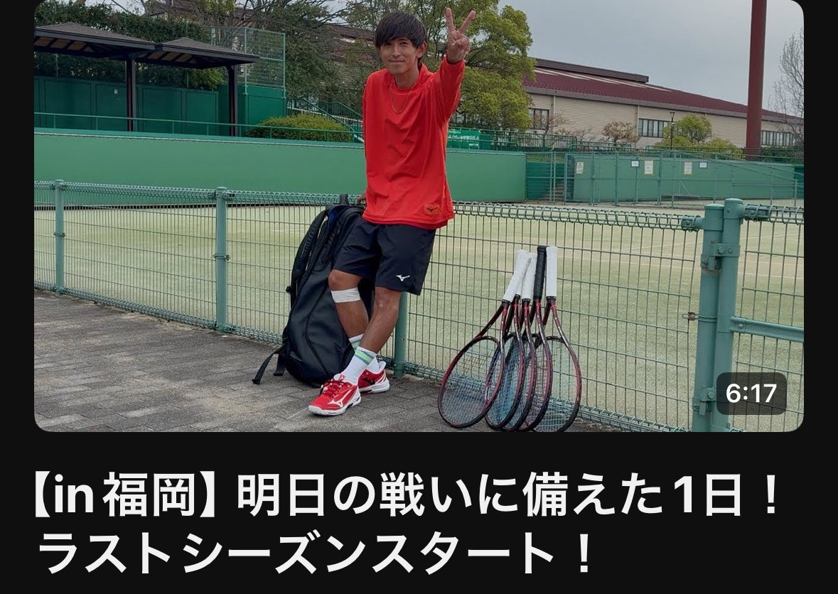 佐藤翔吾 tweet media