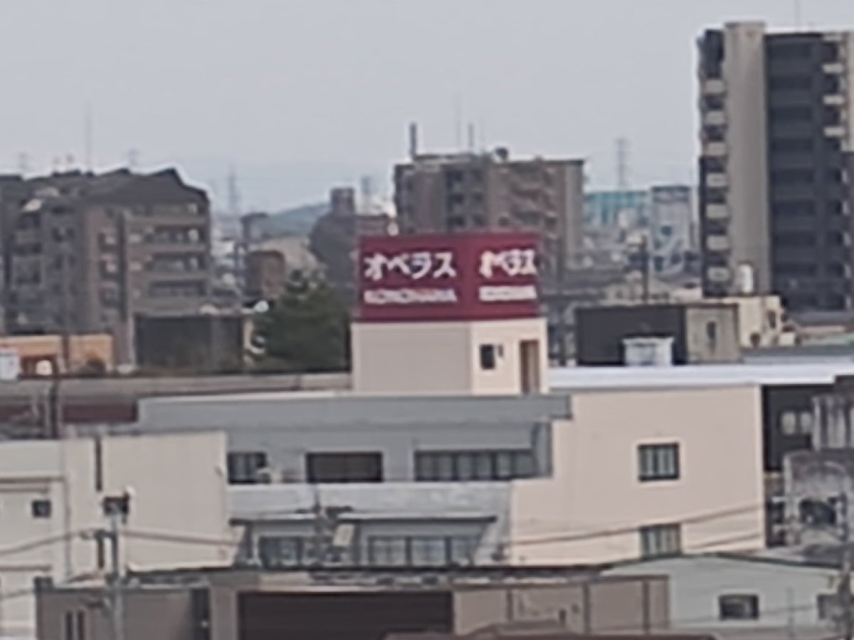 PSO2NGS_syao's tweet photo. 父の骨折が回復しつつあるのでリハビリのため別の病院に転院になりました。
病室の外から見守って欲しいくれていたギルドのおかげです😸
#OPRS https://t.co/Tjn4F0NGBu