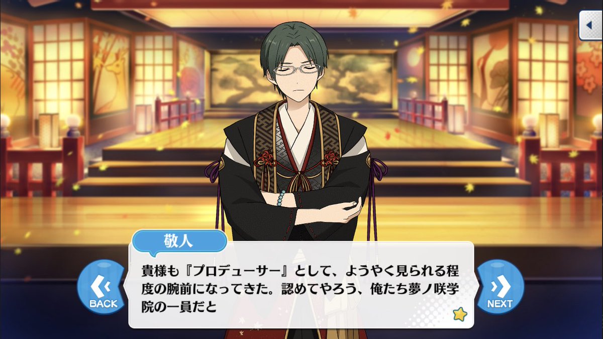 ゆみかげはづき tweet media
