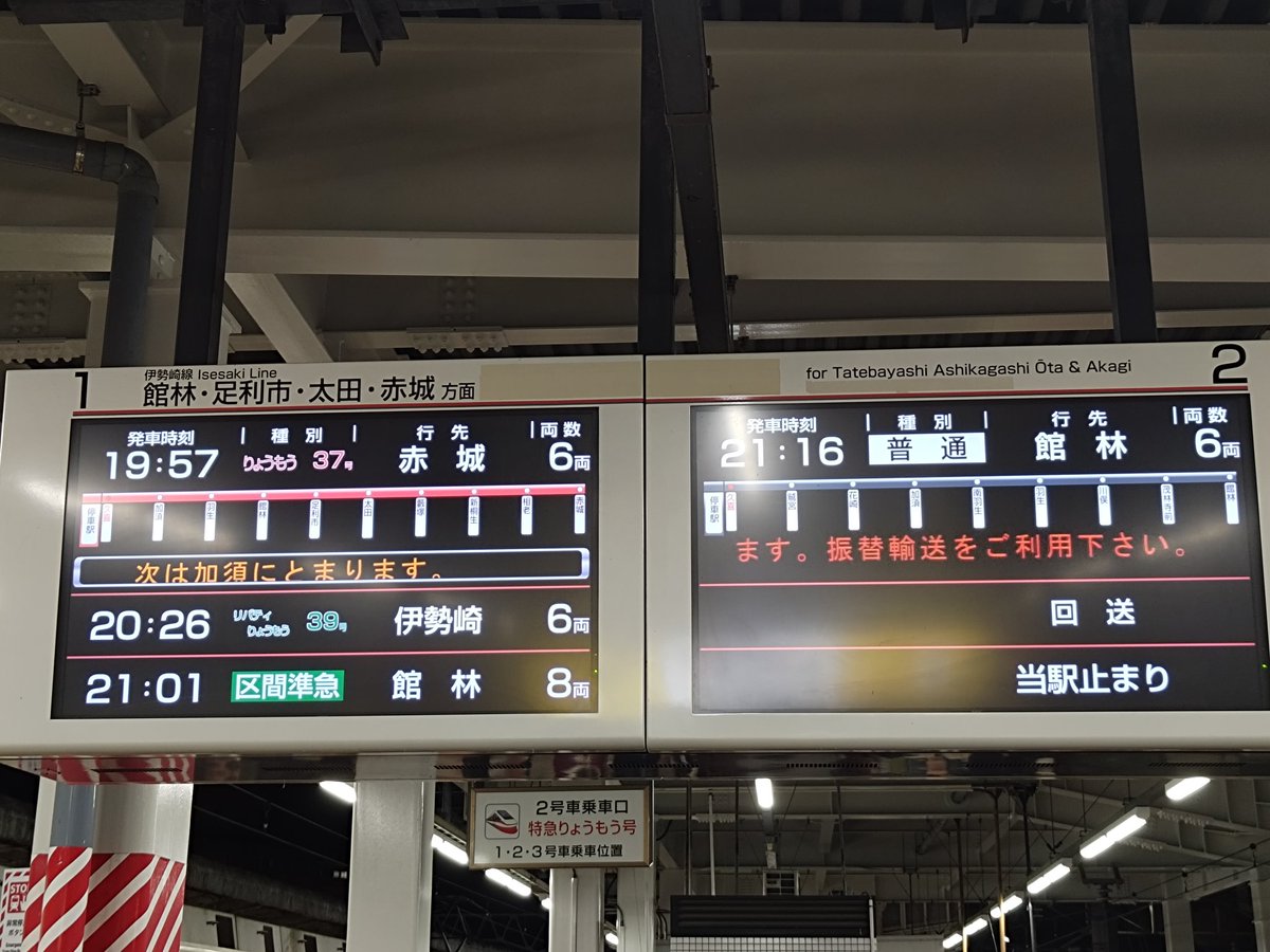 とらしぐ tweet media