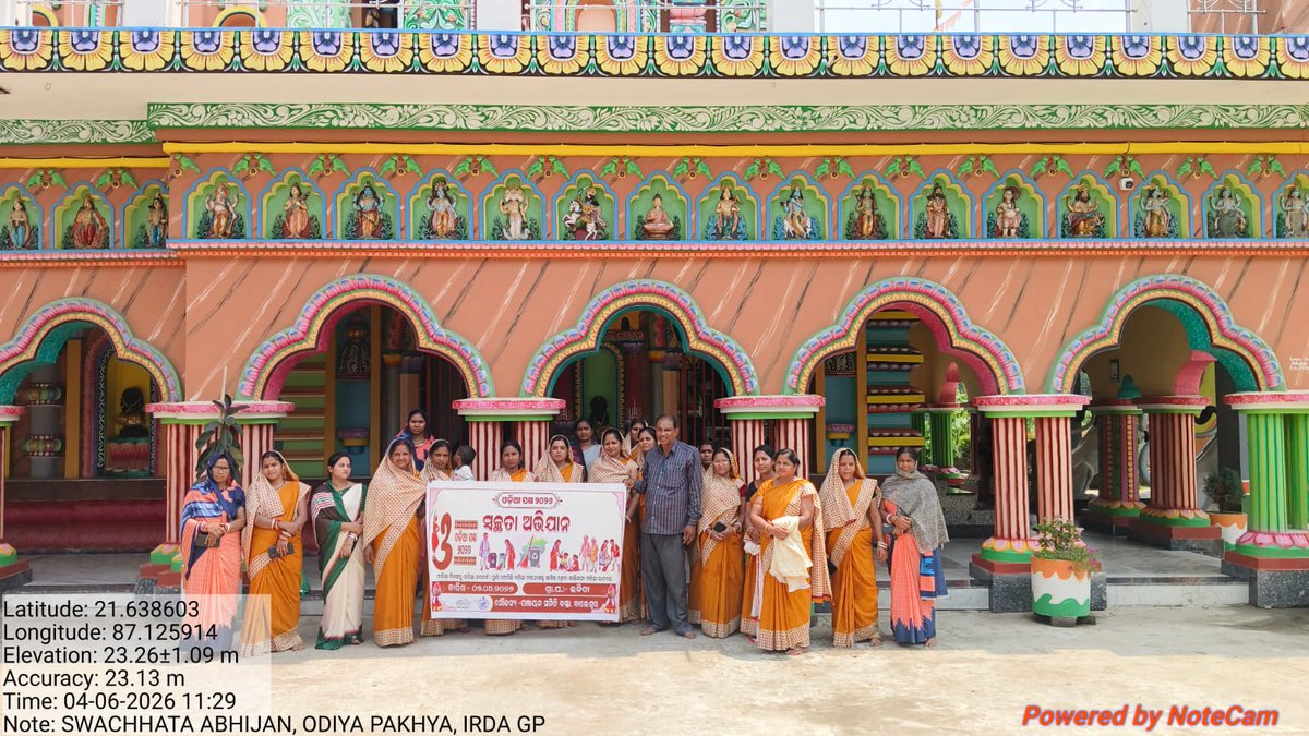 CultureBalasore's tweet photo. ଓଡ଼ିଆ ପକ୍ଷ ୨୦୨୬ ପାଳନର ଷଷ୍ଠ ଦିବସରେ ବାଲେଶ୍ଵର ଜିଲ୍ଲାର ବିଭିନ୍ନ ବ୍ଲକ ଓ ପୌରାଞ୍ଚଳ ଗୁଡ଼ିକରେ ଦେବାଳୟ ଠାରୁ ଆରମ୍ଭ କରି ଐତିହ୍ୟ ସ୍ଥଳୀ ଏବଂ ସାର୍ବଜନୀନ ସ୍ଥାନ ଗୁଡ଼ିକରେ ସ୍ଵଚ୍ଛତା କାର୍ଯ୍ୟକ୍ରମର ଆୟୋଜନ କରାଯାଇଅଛି ।
@Culturedeptt @DBalasore 
#OdiaPakhya2026 #ଓଡ଼ିଆପକ୍ଷ୨୦୨୬ https://t.co/LJCkVESMYO