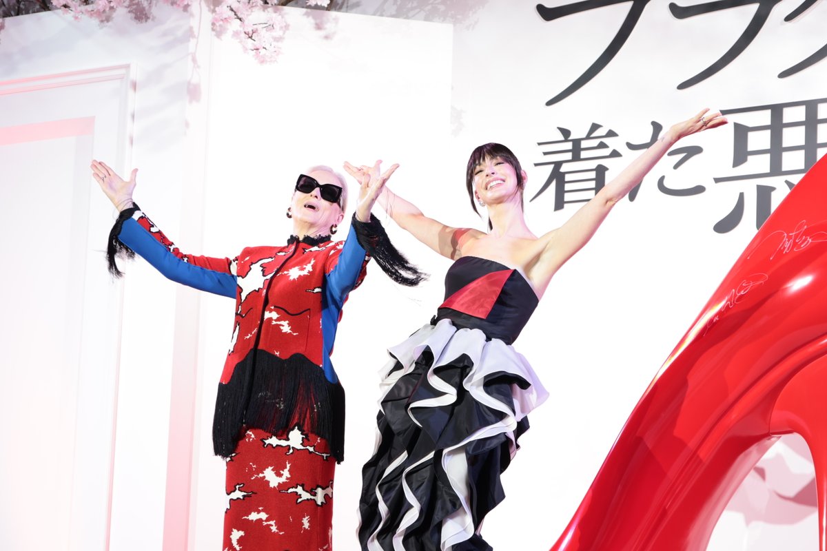 MovieMarbie tweet media