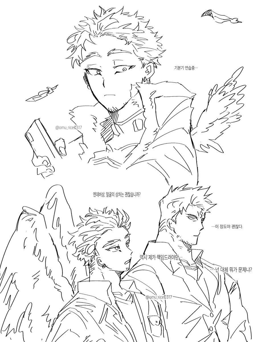 omu(おむ) tweet media