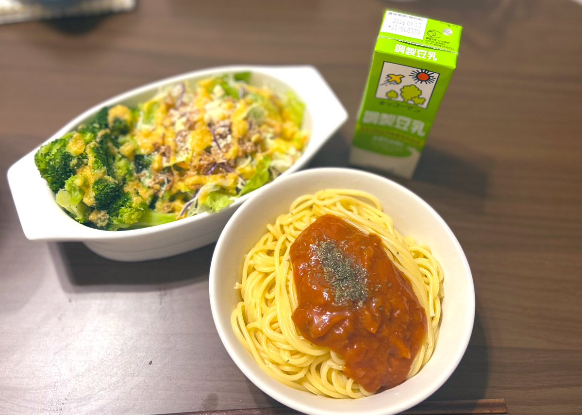 最近ほぼ毎日これ食ってる🥺