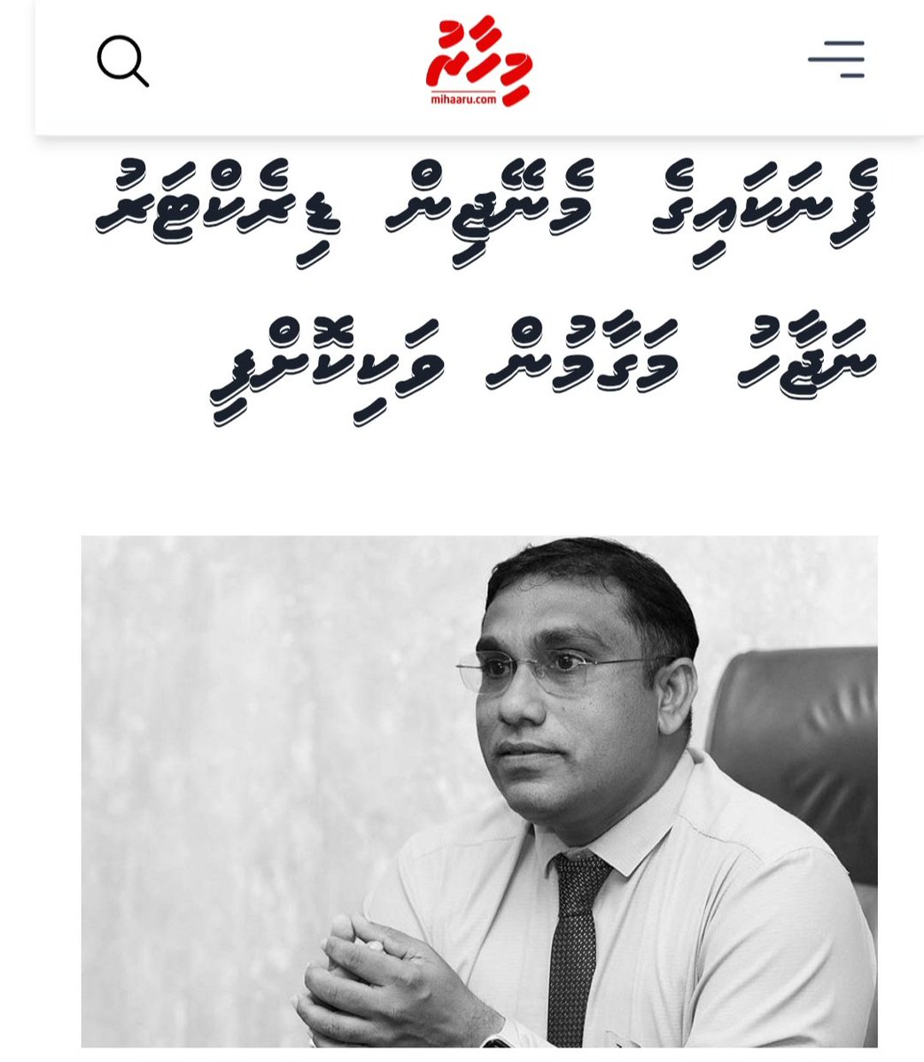 The DEMOCRATS -Supporters tweet media