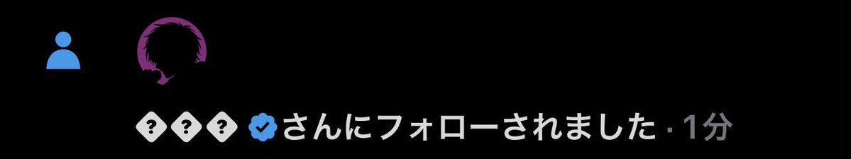 ��� tweet media