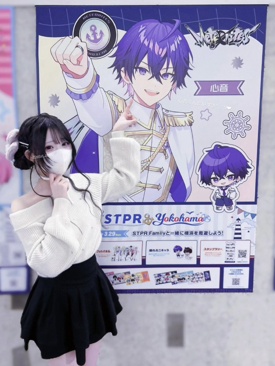 ❤︎ぽよちゃ❤︎ tweet media