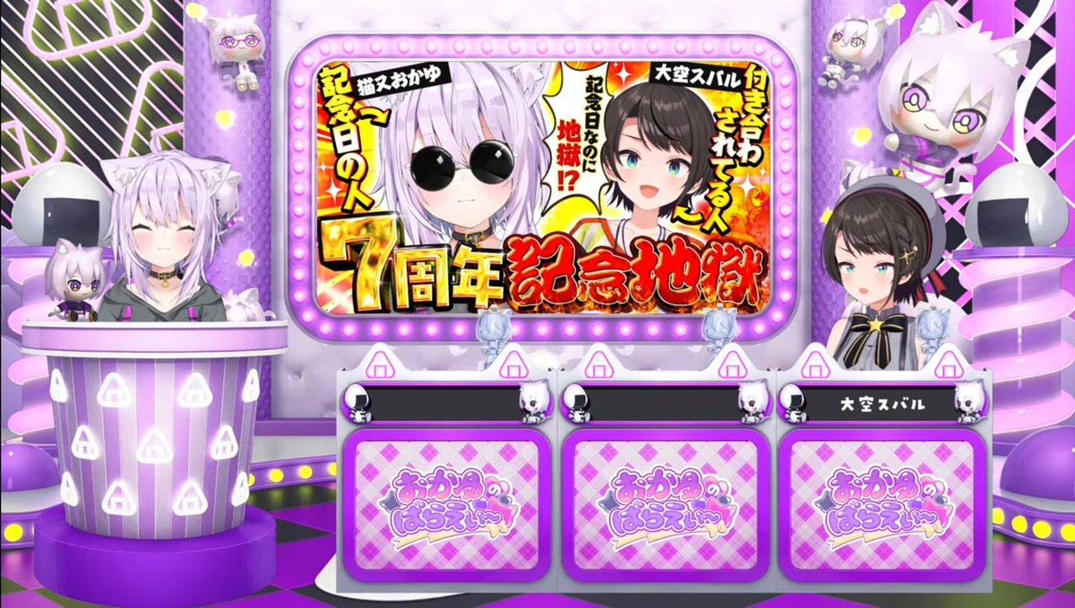 ベレト=C.C.LOVE tweet media