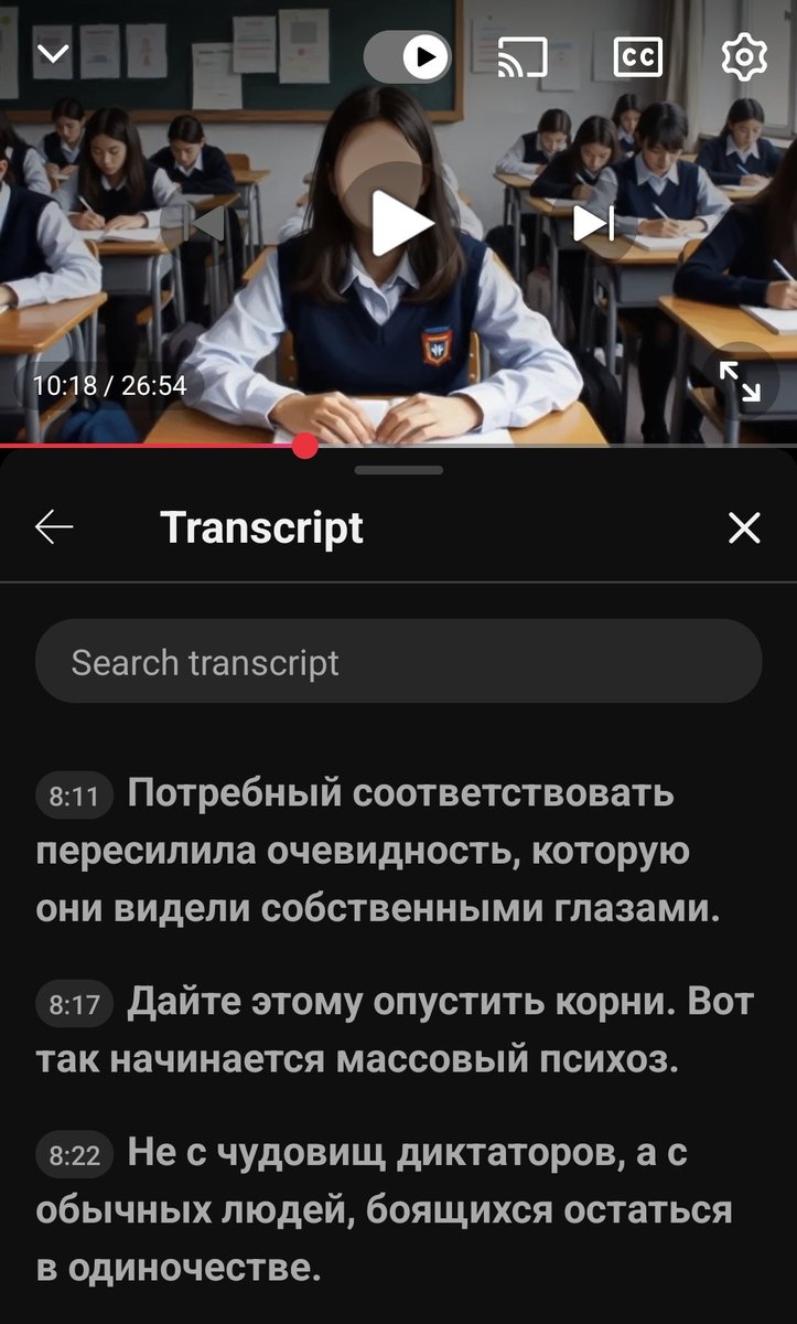 Vladimir Kramnik tweet media