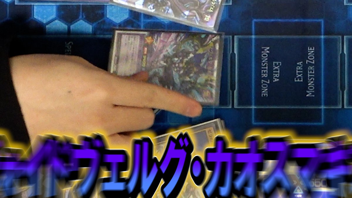 ふたござ/8月15日AAオフ開催 tweet media