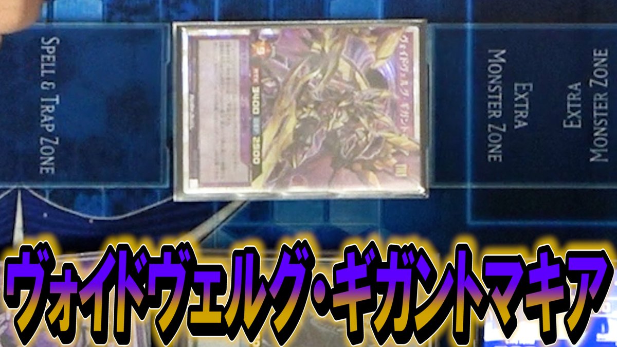 ふたござ/8月15日AAオフ開催 tweet media