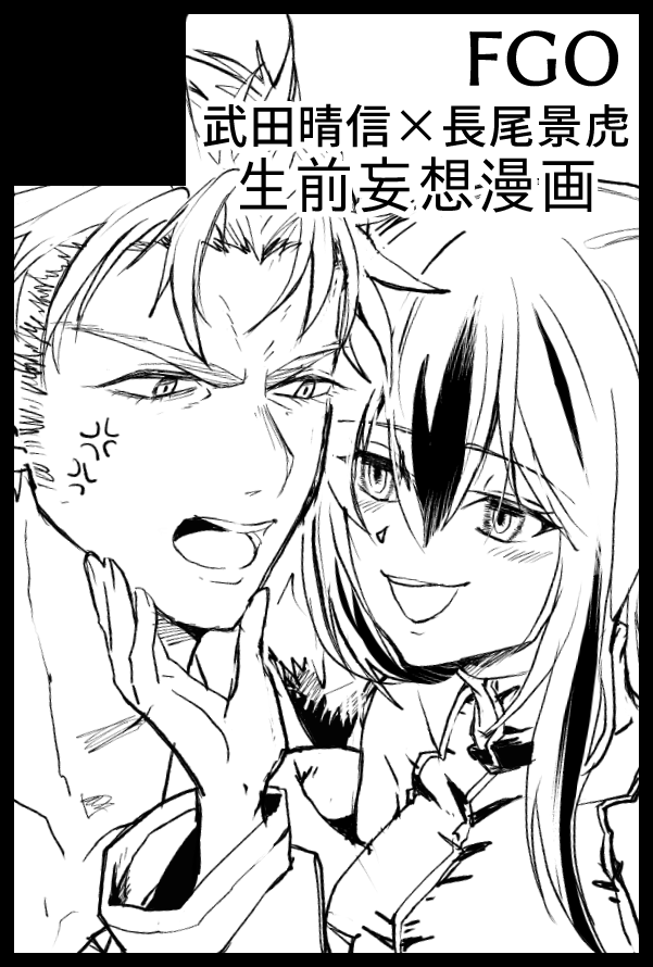 アサギ tweet media