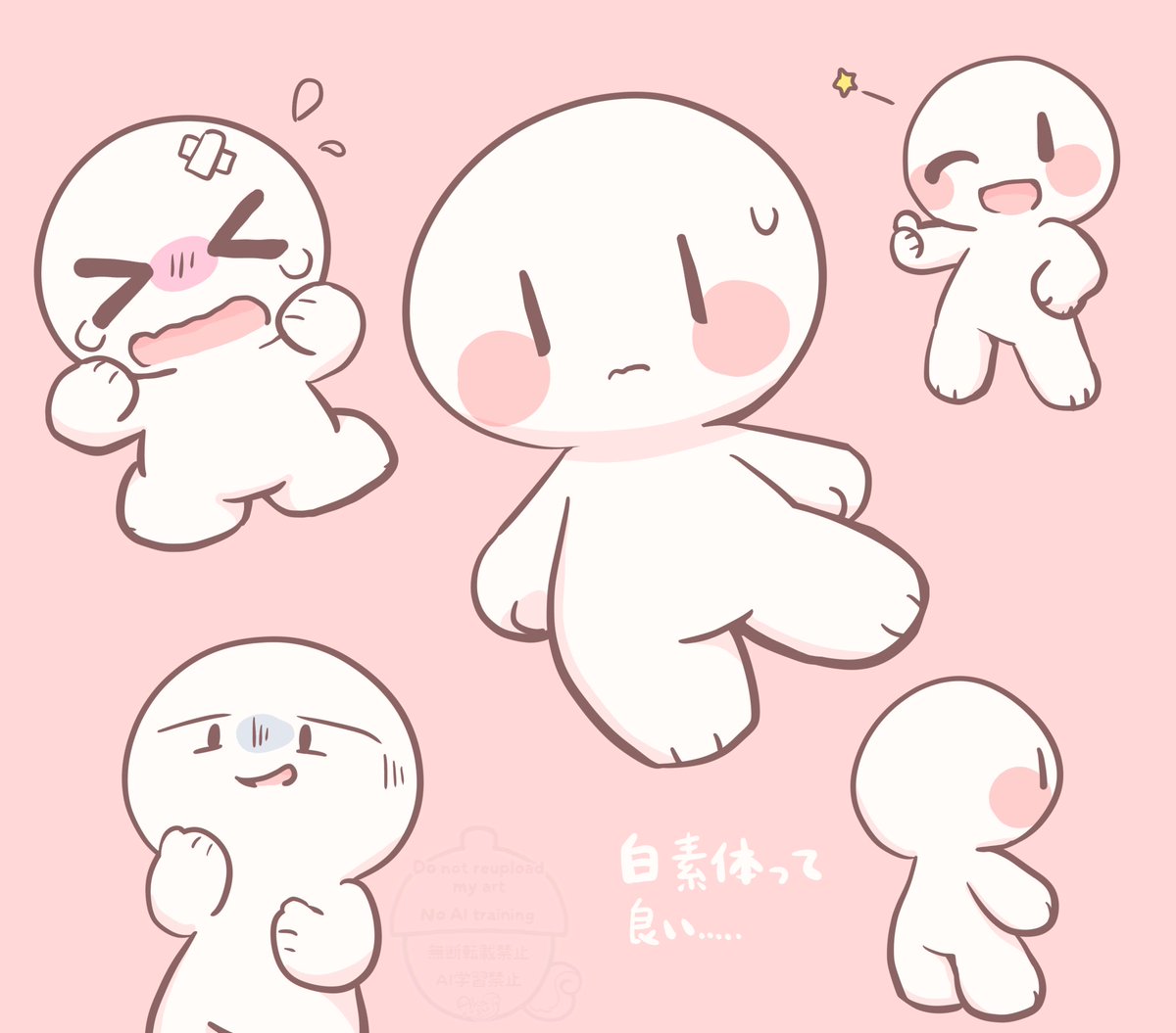 赤リス🐿️関けも【C-57】 tweet media