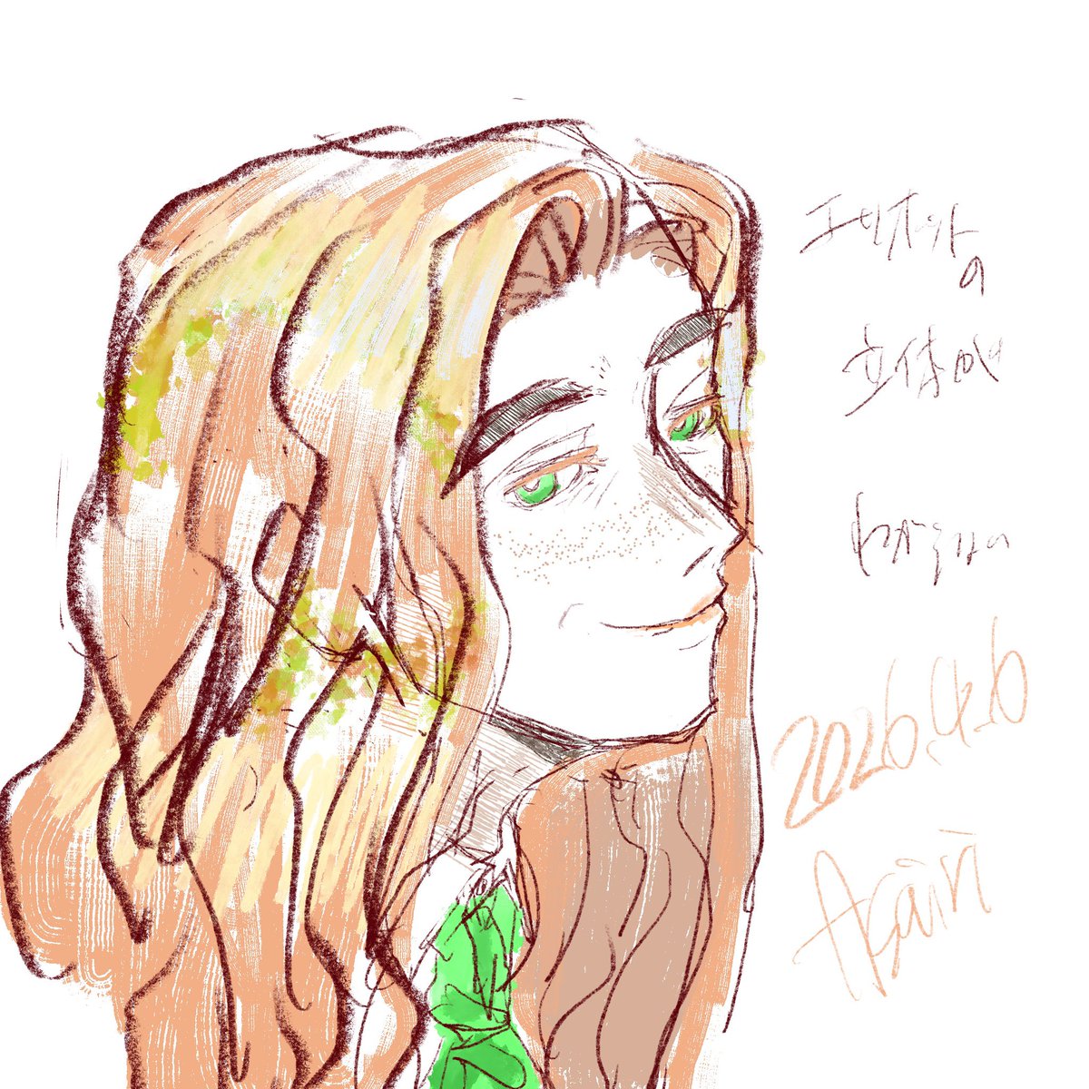 浅煎り☕️ASAIRI tweet media