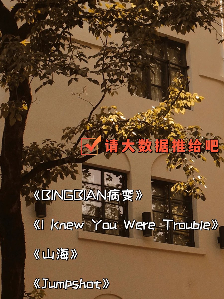 Makvanapooja pooja tweet media