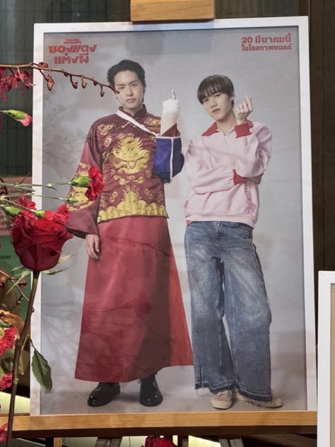 🔮𝐖𝐢𝐧𝐠𝐚𝐫𝐝𝐢𝐮𝐦 𝕃𝕖𝕧𝕚𝕠𝕤𝕒🔮 tweet media