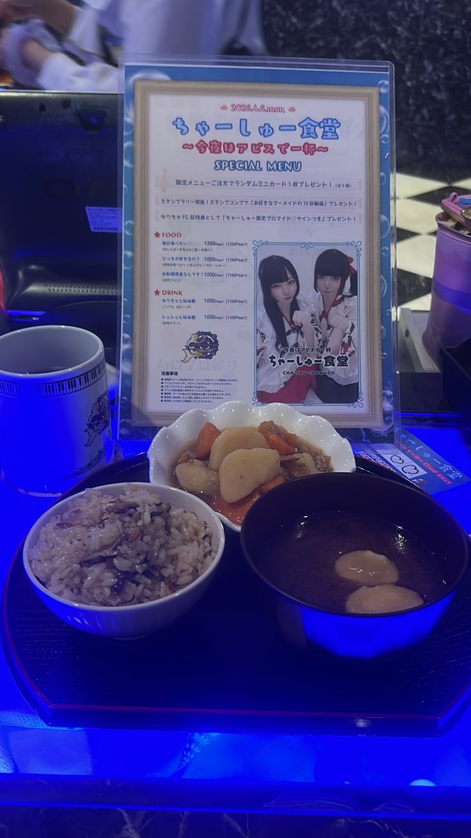 マルチ tweet media