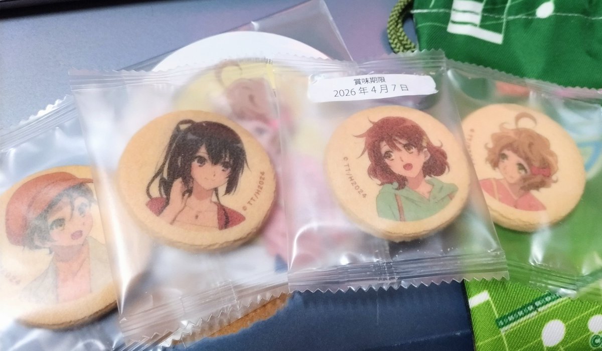 たかぴ tweet media