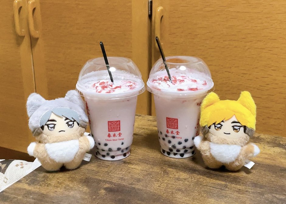 すあま tweet media