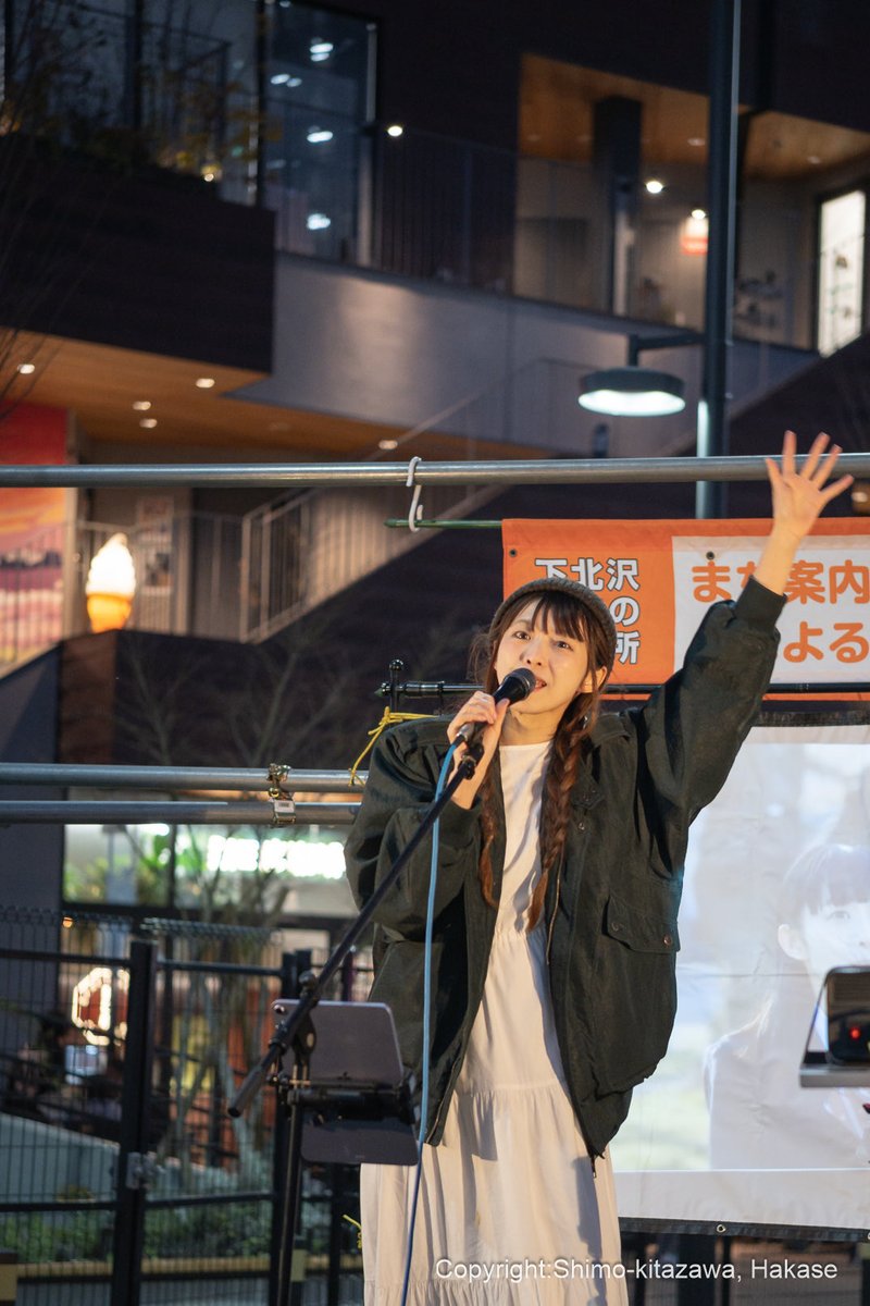 下北沢ハカセ tweet media