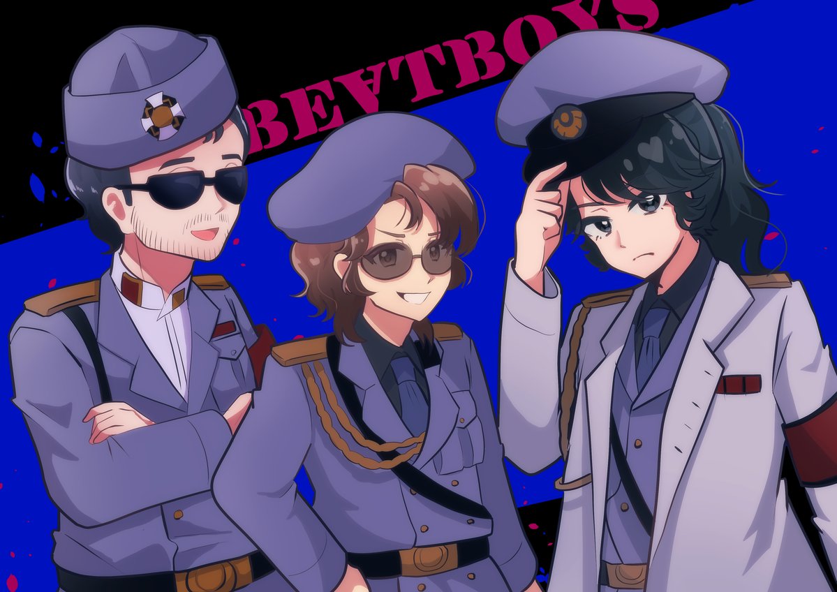 BBでベースキャンプ跡地衣装👮‍♂️