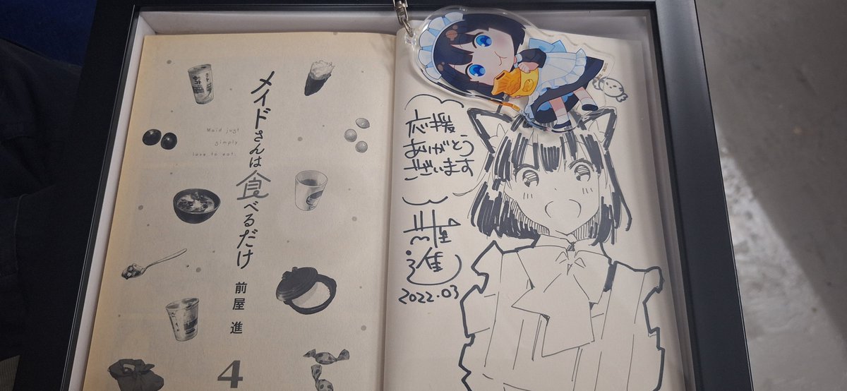 あくん / akun tweet media