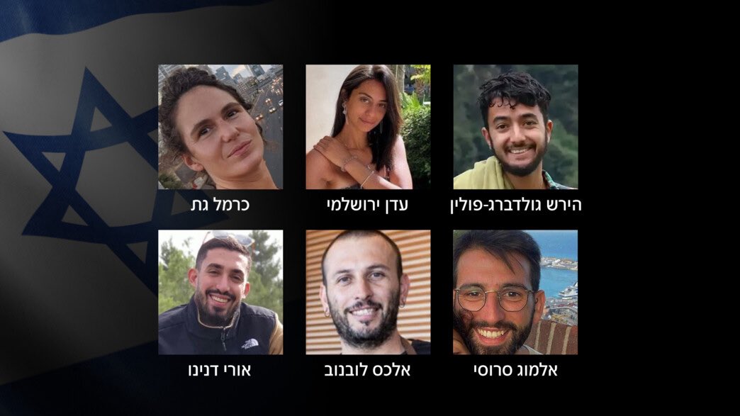 שירית כשר Shirith Kasher🇮🇱 tweet media