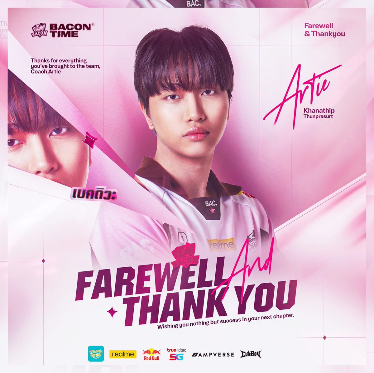 ꒰ఎ ໒꒱ 🅴🆂🆃🆁 ꒰ఎ ໒꒱𓊆โค้ชเต๋าแช้มซัมเม้อ26𓊇 tweet media