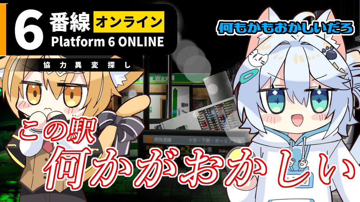 RUI🪄☀️魔法少年Vtuber tweet media