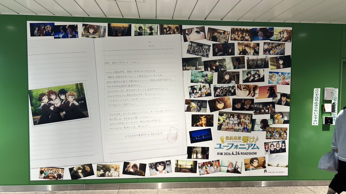 秋人(あきんど) tweet media