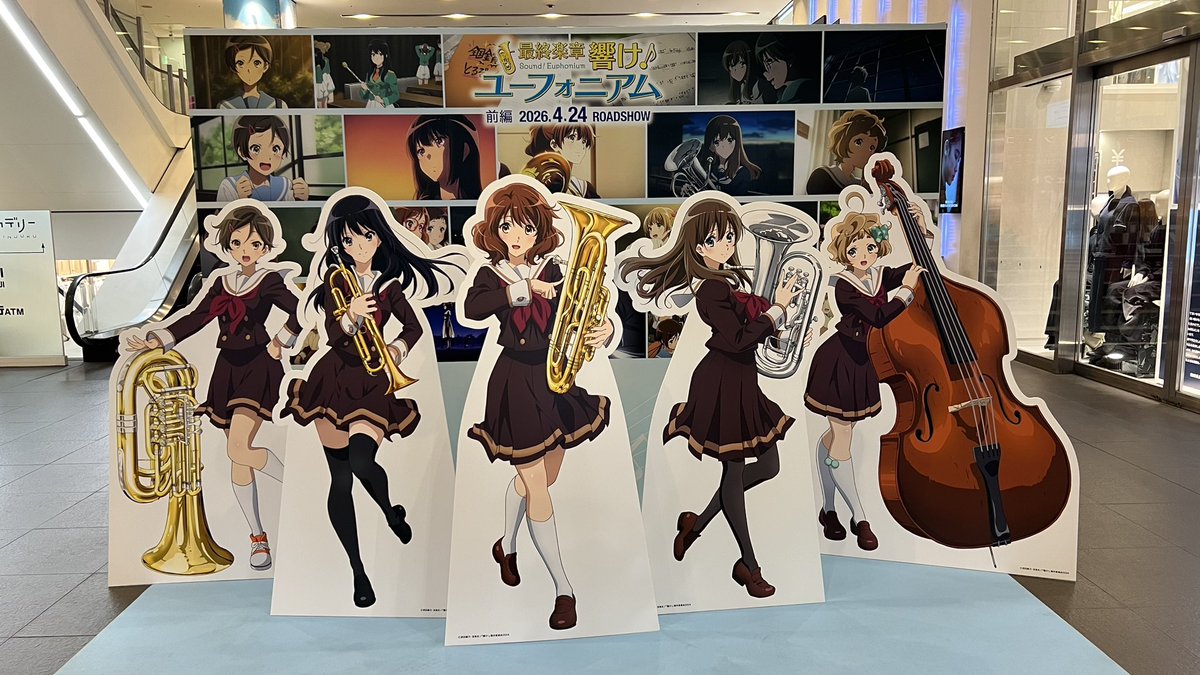 秋人(あきんど) tweet media