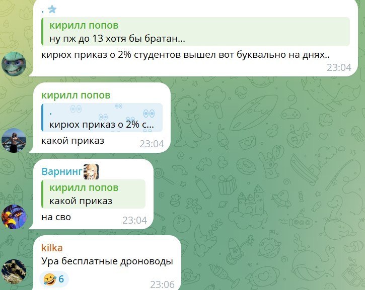 Konstanze Hoffmann tweet media