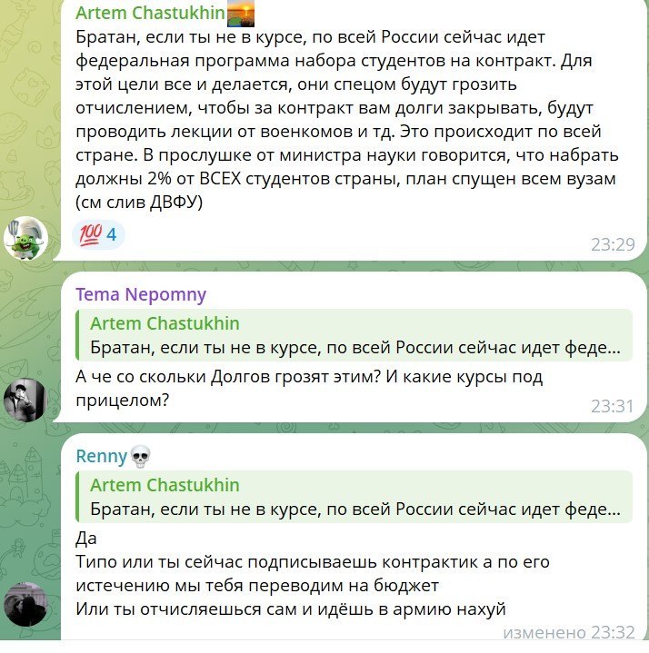 Konstanze Hoffmann tweet media