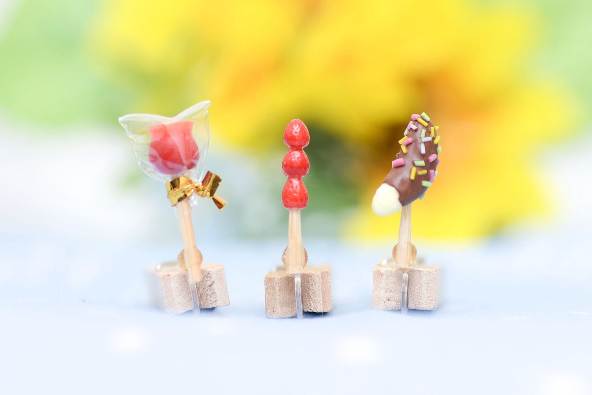 めえ 🐏 羊は眠る tweet media