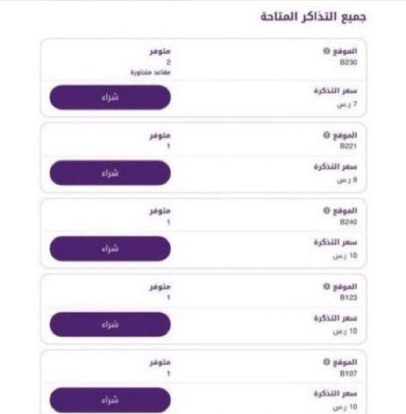 خالد tweet media