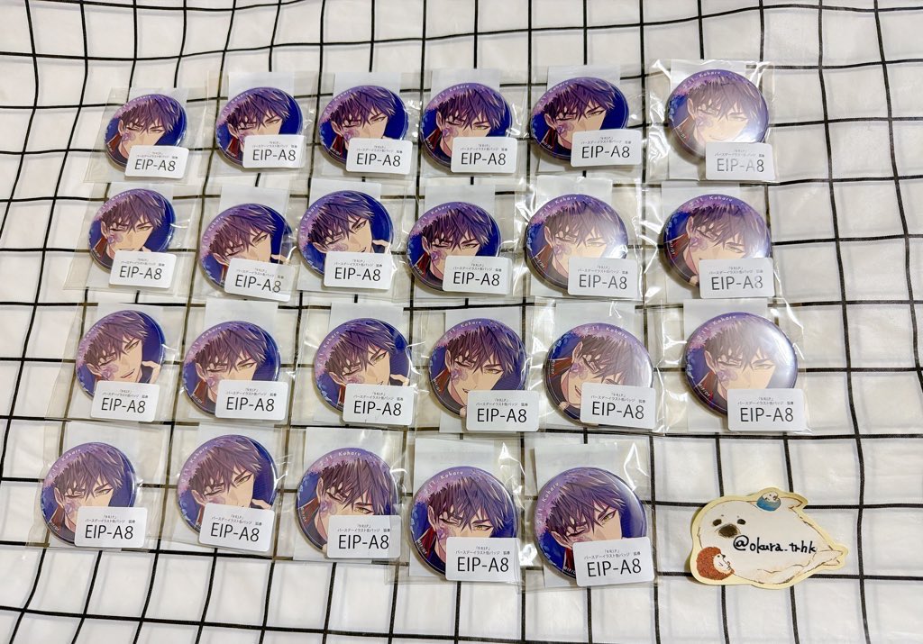 おくら@お取引垢 tweet media