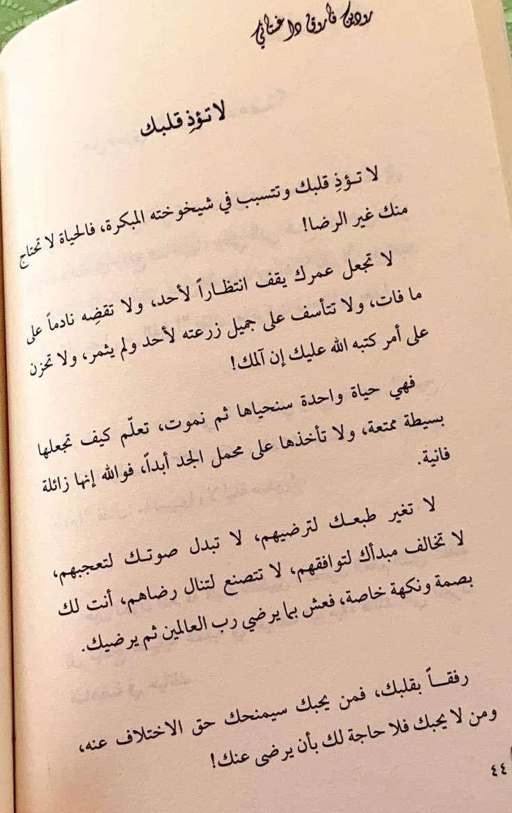 mohammad77th's tweet photo. https://t.co/ZM07k8C8ou