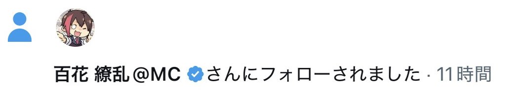 ぷちゃん tweet media