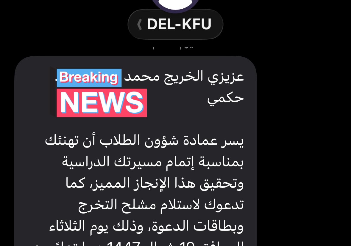 Moh.d -𝓢𝓮𝓷𝓲𝓸𝓻! tweet media