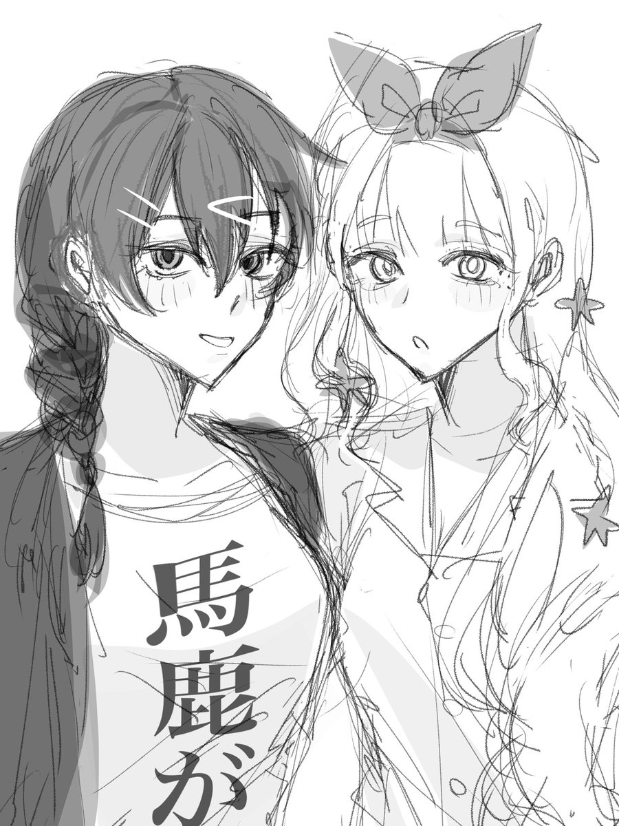 ぴかぴか tweet media